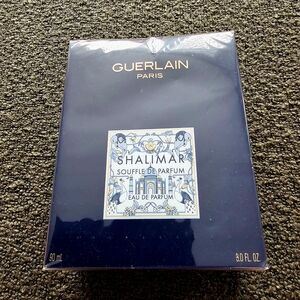 Guerlain Shalimar Souffle de Parfum in Deep Blue